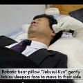 New Japanese robot pillow wakes you when you snore