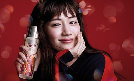 Give the gift of gorgeous skin with this Japanese beauty 'miracle'