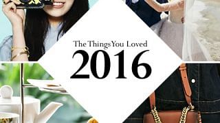 The things you loved 2016