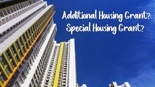 cpf_housing_grants_copya