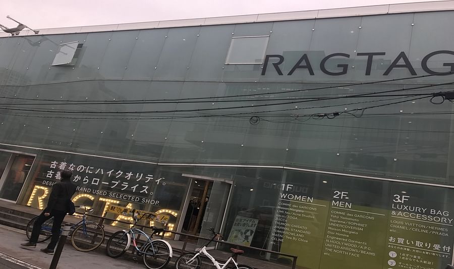 Entrance of Ragtag in Shibuya