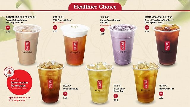 Go guilt free with Gong Cha s 13 healthier choice drinks Her