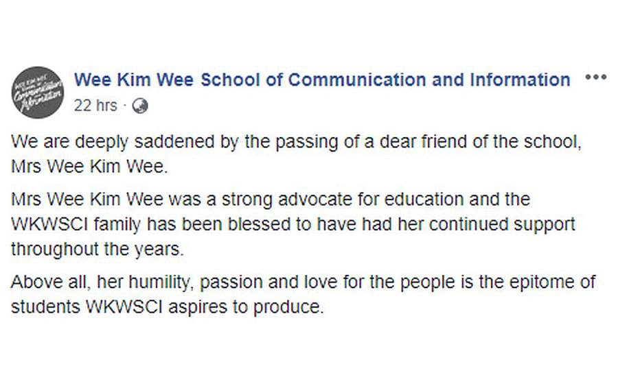 NTU Wee Kim Wee School of Communications