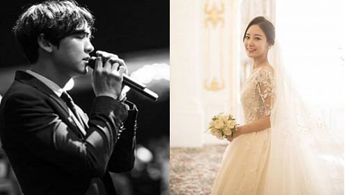 exo_chanyeol_sings_at_sisters_wedding
