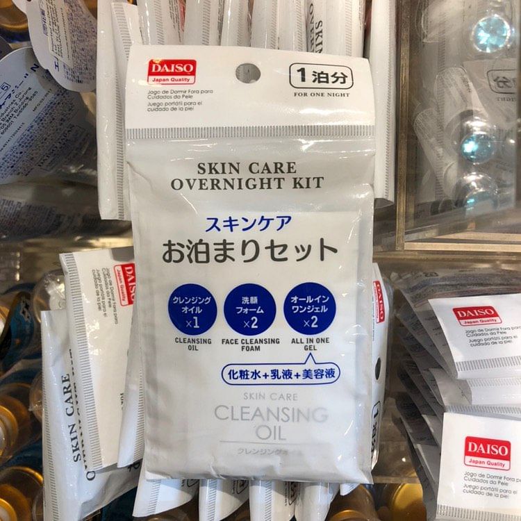 You need to use it to believe it: 10 incredible Daiso beauty finds