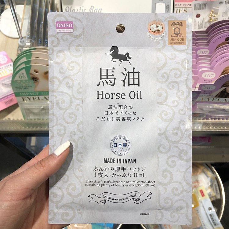 You need to use it to believe it: 10 incredible Daiso beauty finds that  work magic - Her World Singapore