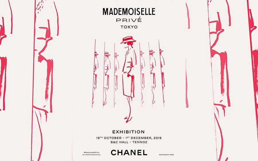 Here's yet another reason to Japan this year – Chanel is its next Mademoiselle Prive exhibition there - Her World Singapore