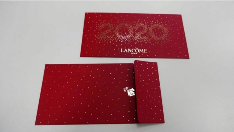 Prudential Red Packet Design 2020 - BLANC