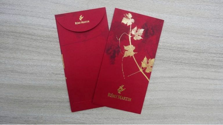 CNY Red Packet 2020 – Packaging Of The World
