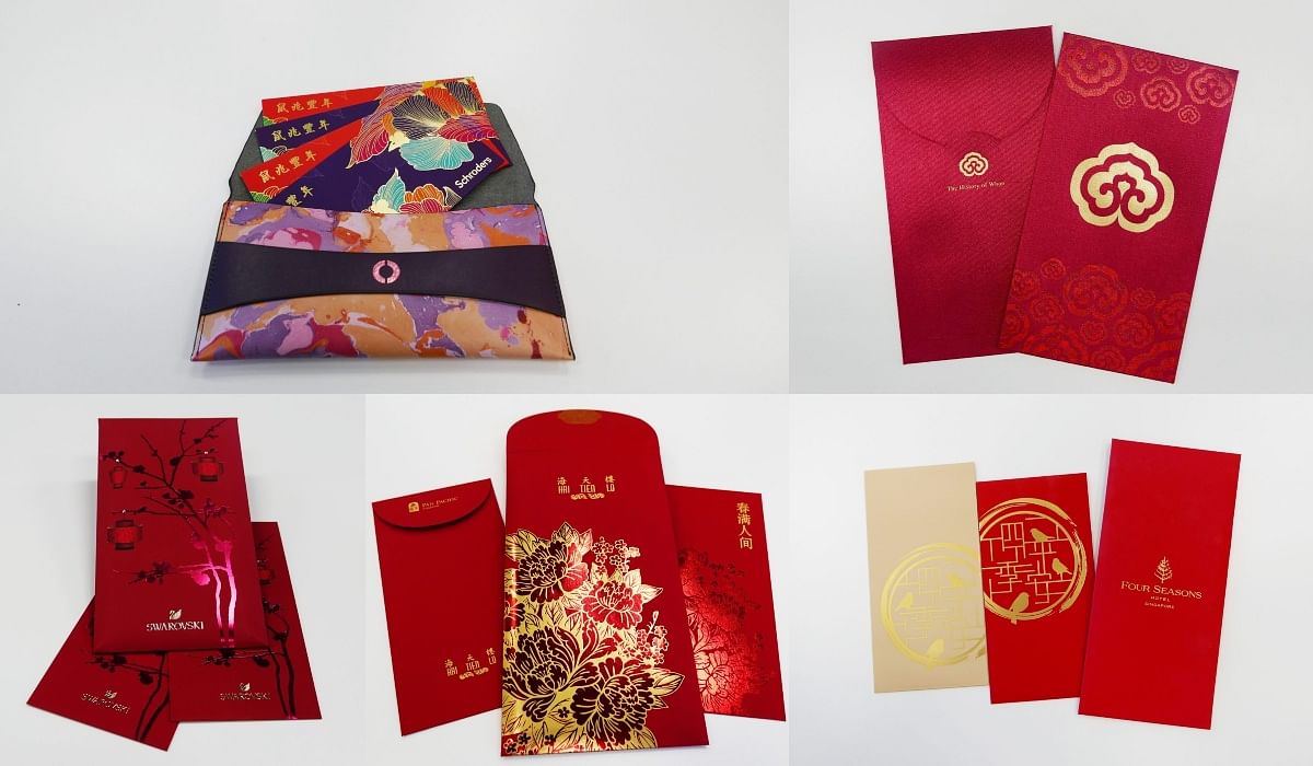 Chinese New Year Luxury Design Money Red Packet Stock Illustration