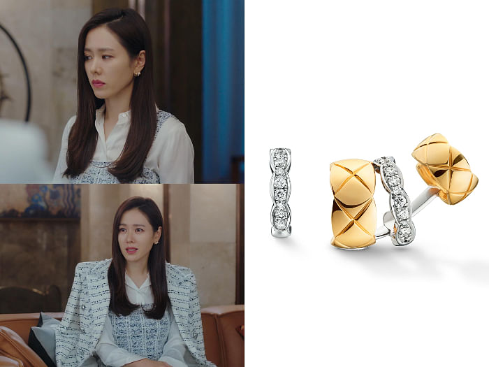 High-low jewellery worn by Son Ye-jin in Crash Landing On You - Her World  Singapore