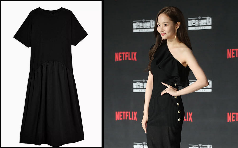 Here’s how you can look like Korean actress Park Min Young without breaking the bank