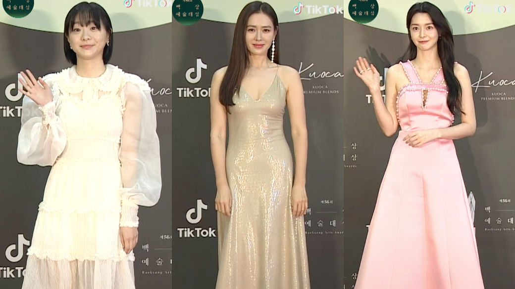 Gong Jun - Red Carpet Fashion Awards
