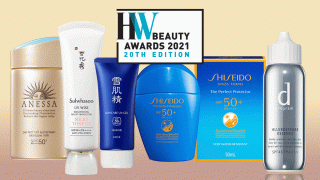 HWBA: The best sunscreens to protect your skin all day, every day (sunscreen winners)