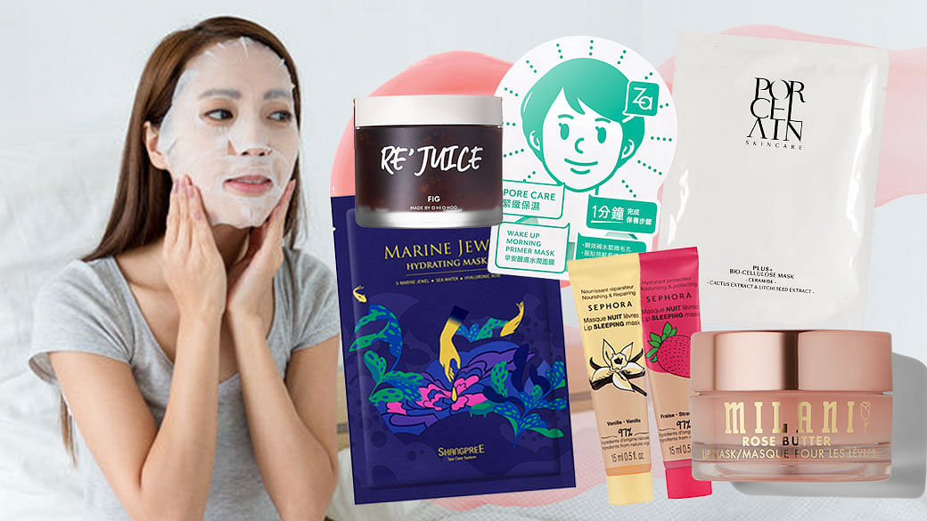 10 facial masks you can use every day - Her World Singapore
