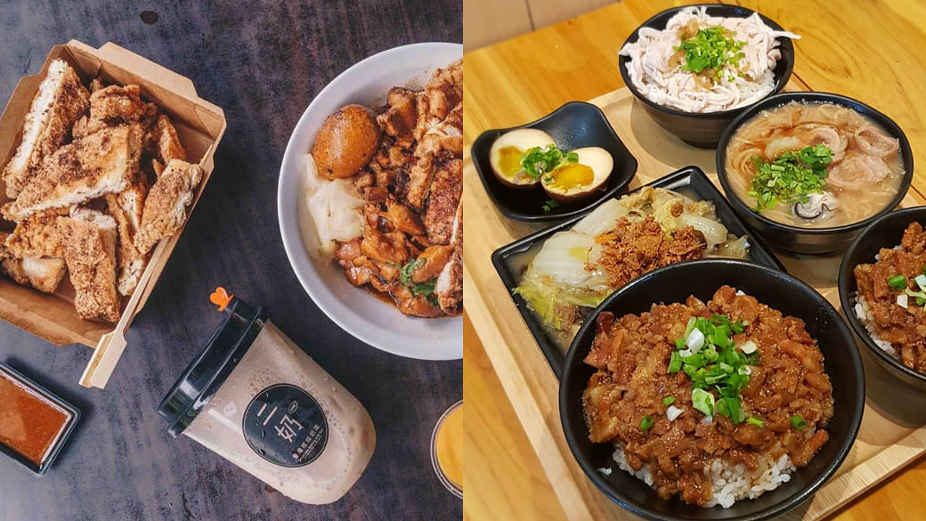 Craving For Taiwanese Food Here Are Our Top 10 Restaurants To Visit Her World Singapore