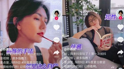 Stefanie Sun muses over what to share in a clip posted on Sept 7 on the video-sharing platform.