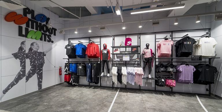 Nike imm store