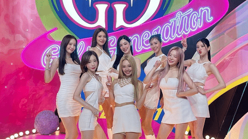 How do the Girls' Generation members take care of their skin and beauty?