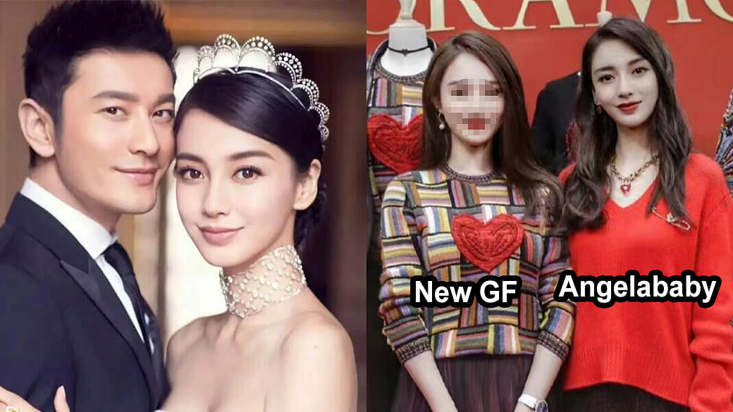 Angelababy’s ex Huang Xiaoming spotted partying with new GF - Her World ...