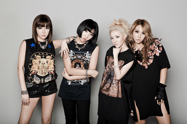 2ne1 2022 all or nothing
