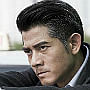 Aaron Kwok in Cold War