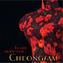 Book review: In the Mood for Cheongsam