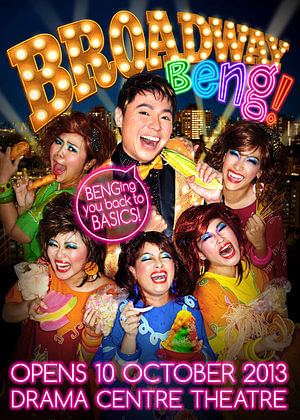 Singapore’s Broadway Beng returns for 5th show with Sebastian Tan