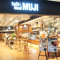 Muji to open first cafe outlet in Singapore 