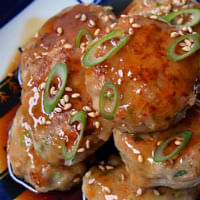 Recipe: Japanese-style chicken meatballs