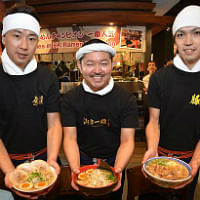 Ramen Champion opens third outlet in Singapore