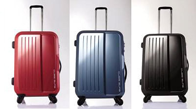 GSS 2012: American Tourister