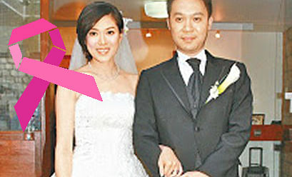 Asian celebrities beat breast cancer MANDY LAM