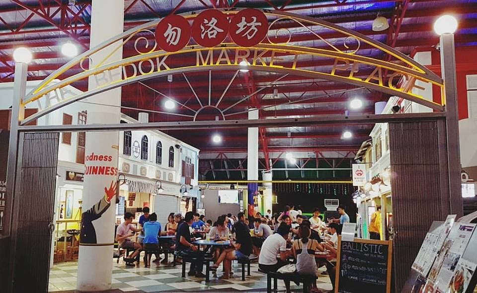 where to eat in bedok