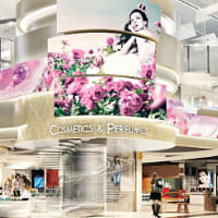 Changi Airport to unveil exciting new duty-free stores