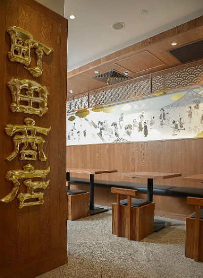 MACHIDA SHOTEN Japan Food Town Wisma Atria new japanese restaurants singapore