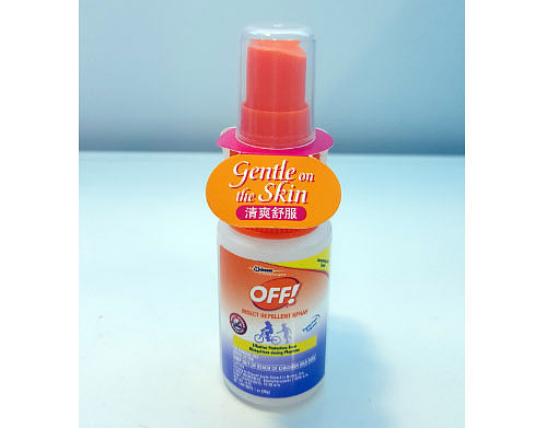 OFF! INSECT REPELLENT SPRAY.jpg