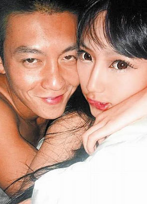 Intimate pictures of Edison Chen and 16-year-old student exposed