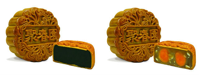 places to get special mooncakes in Singapore jcy.jpg