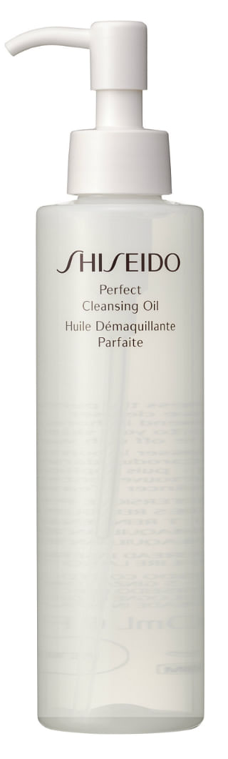 shiseido Cleansing Oil.jpg