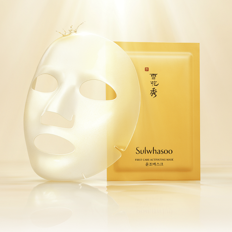 tcm_skincare_sulwhasoo_first_care_activating_mask_ex_singapore